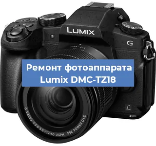 Замена линзы на фотоаппарате Lumix DMC-TZ18 в Волгограде